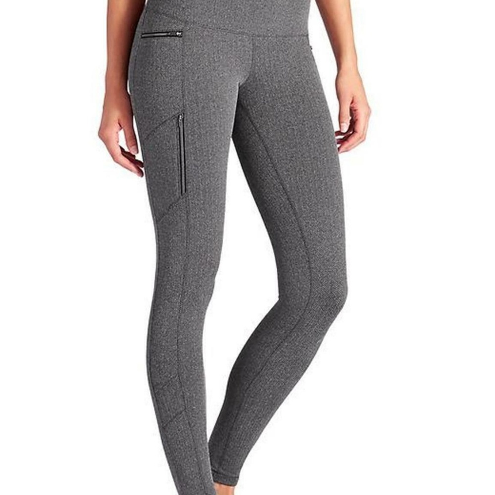 Athleta herringbone Sly Drifter tights - XS